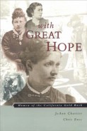 With Great Hope Book Cover